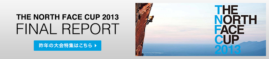 THE NORTH FACE CUP 2013 FINAL REPORT