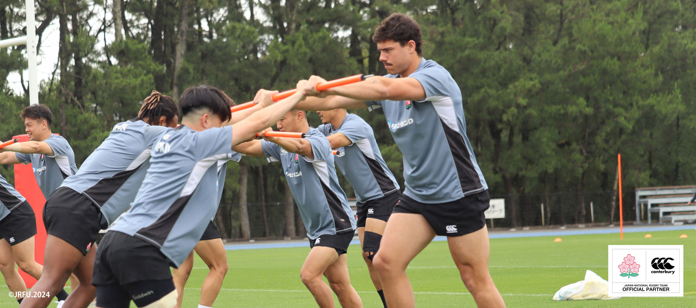 JAPAN NATIONAL RUGBY TEAM 2024 OFFICIAL LICENSED TEAM KIT