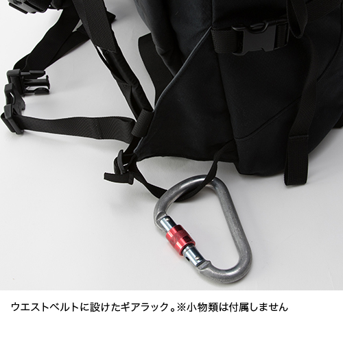 GOLDWIN WEBSTORE｜マックパック通販｜「Police Fanatic AOS」を、GOLDWIN WEB STOREにて限定発売