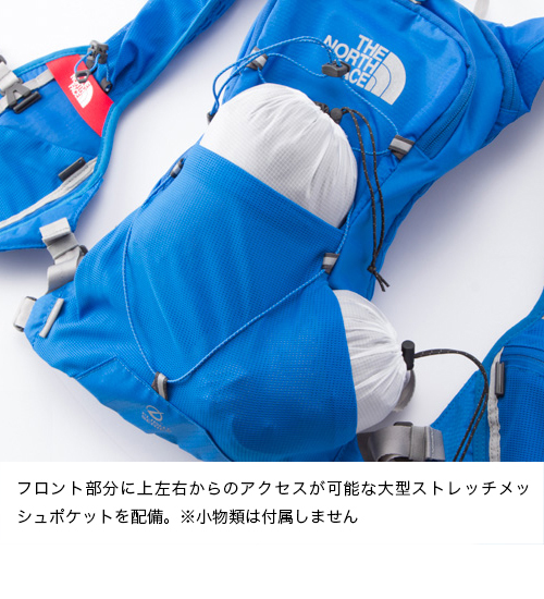 TRコンポーネントシステム | THE NORTH FACE