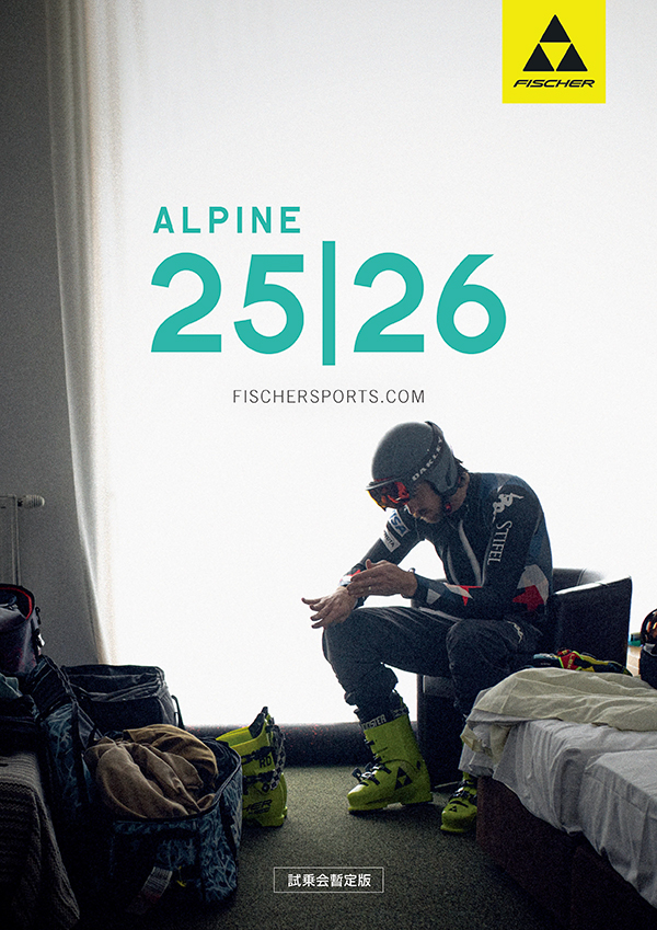 2526ALPINECATALOG