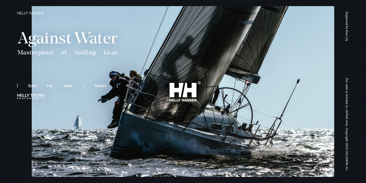 Against Water Masterpiece of Sailing Gear | HELLY HANSEN（ヘリー