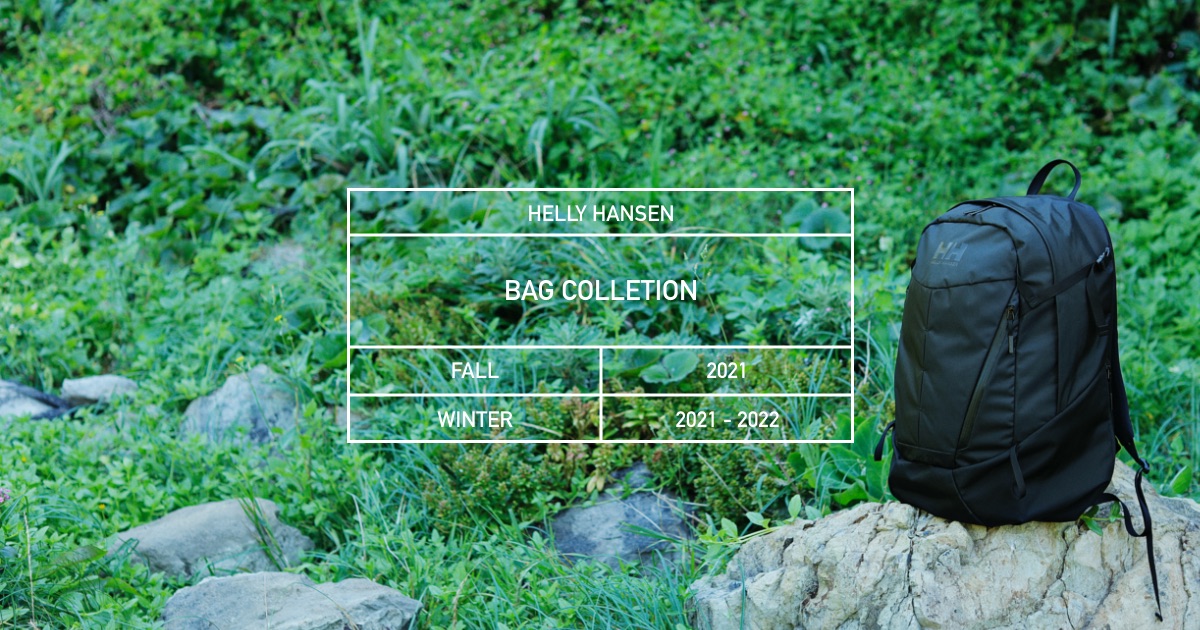 HELLY HANSEN 21 F/W BAG COLLECTION | HELLY HANSEN（ヘリーハンセン