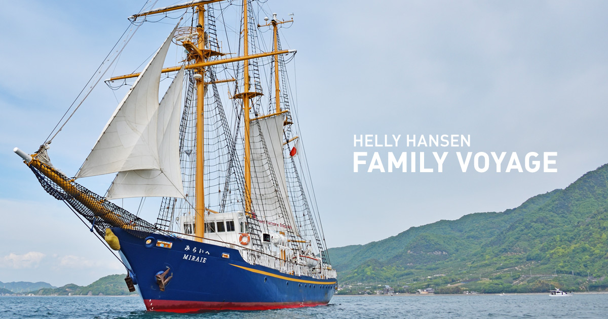 FAMILY VOYAGE | HELLY HANSEN（ヘリーハンセン）公式サイト - GOLDWIN