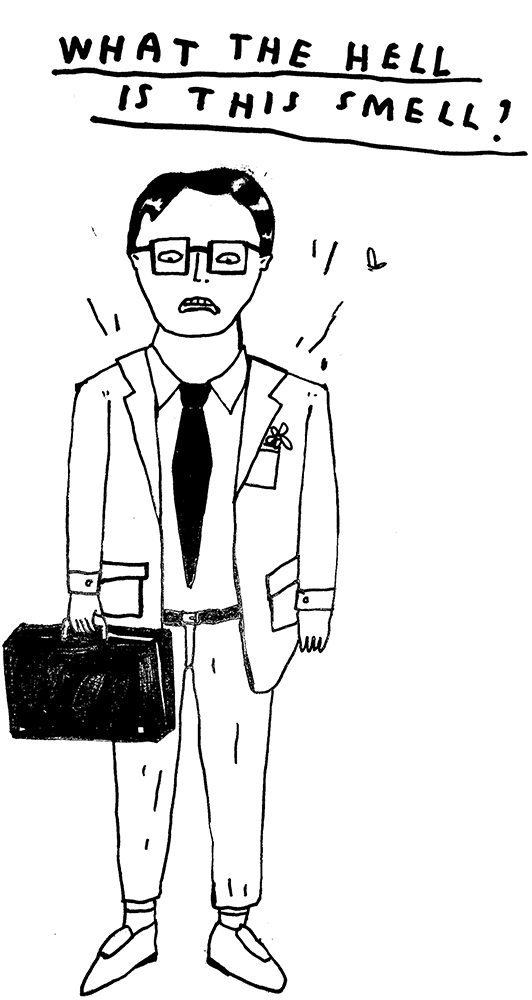 におわない人とにおう人の違い