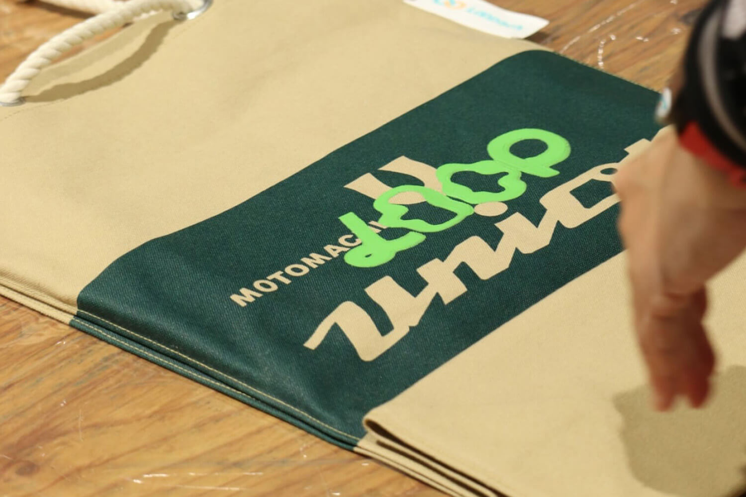 LET'S UPDATE YOUR ECO BAG. EVENT REPORT