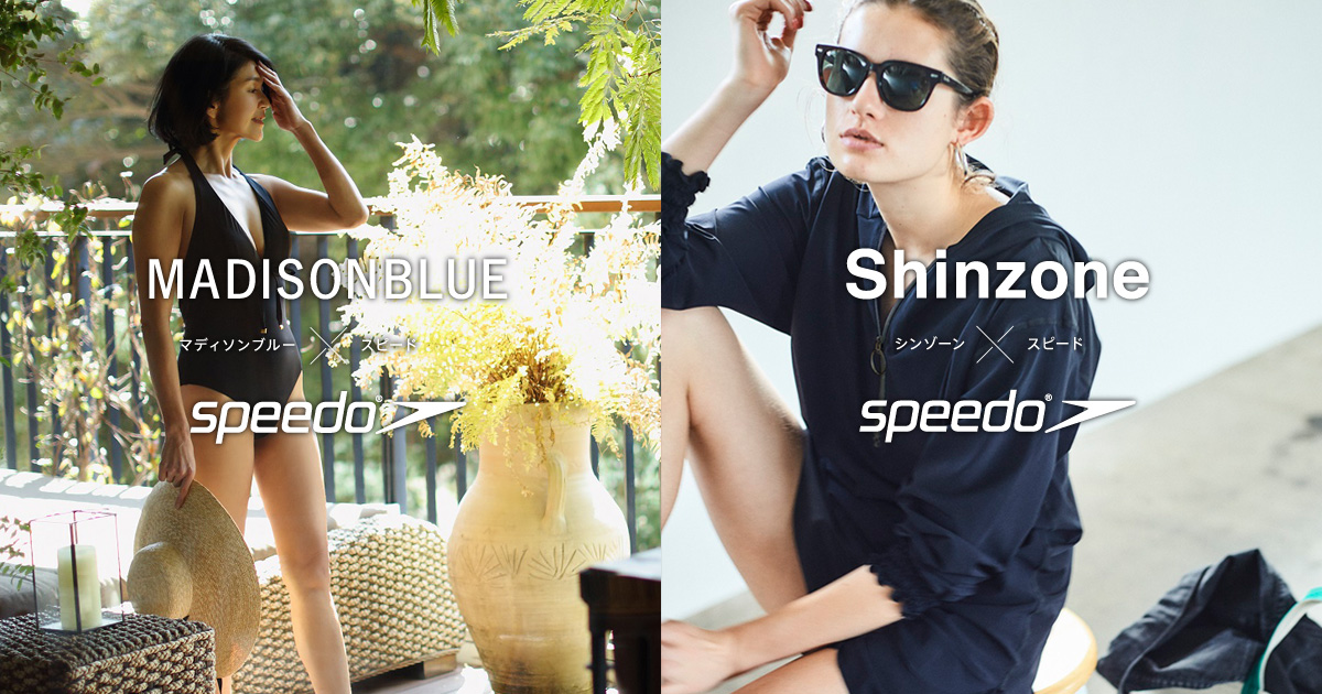 martinique｣｢Shinzone｣ Special Collaboration | Speedo（スピード