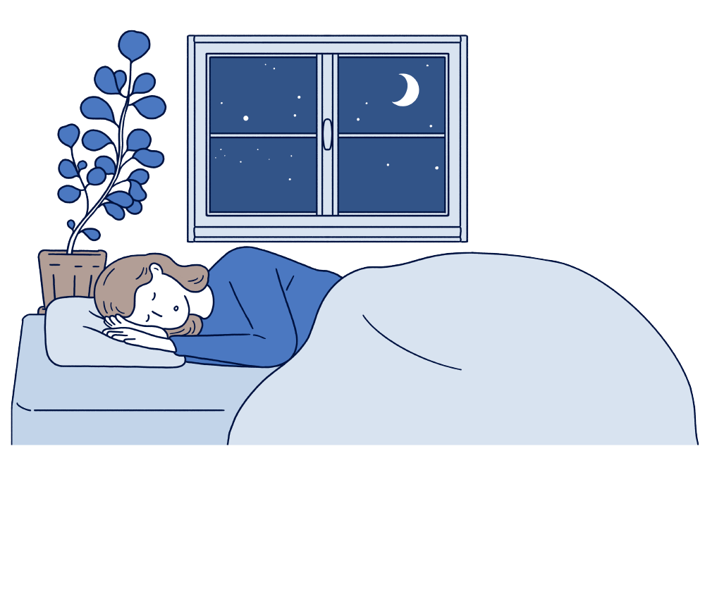 睡眠の質向上