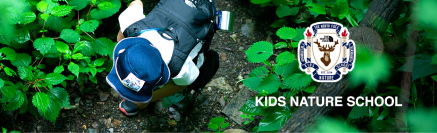 KIDS NATURE SCHOOL