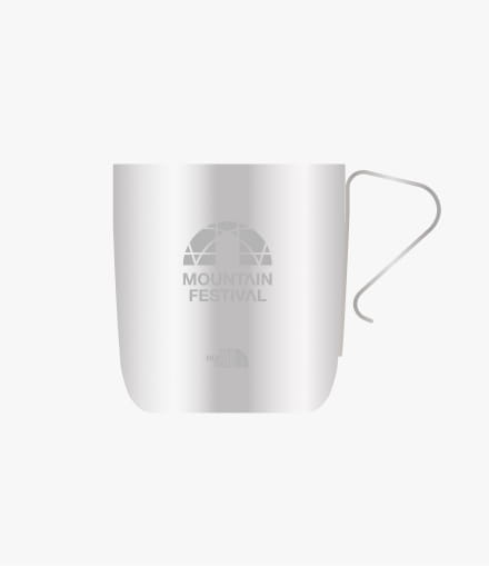 mountain festival mug