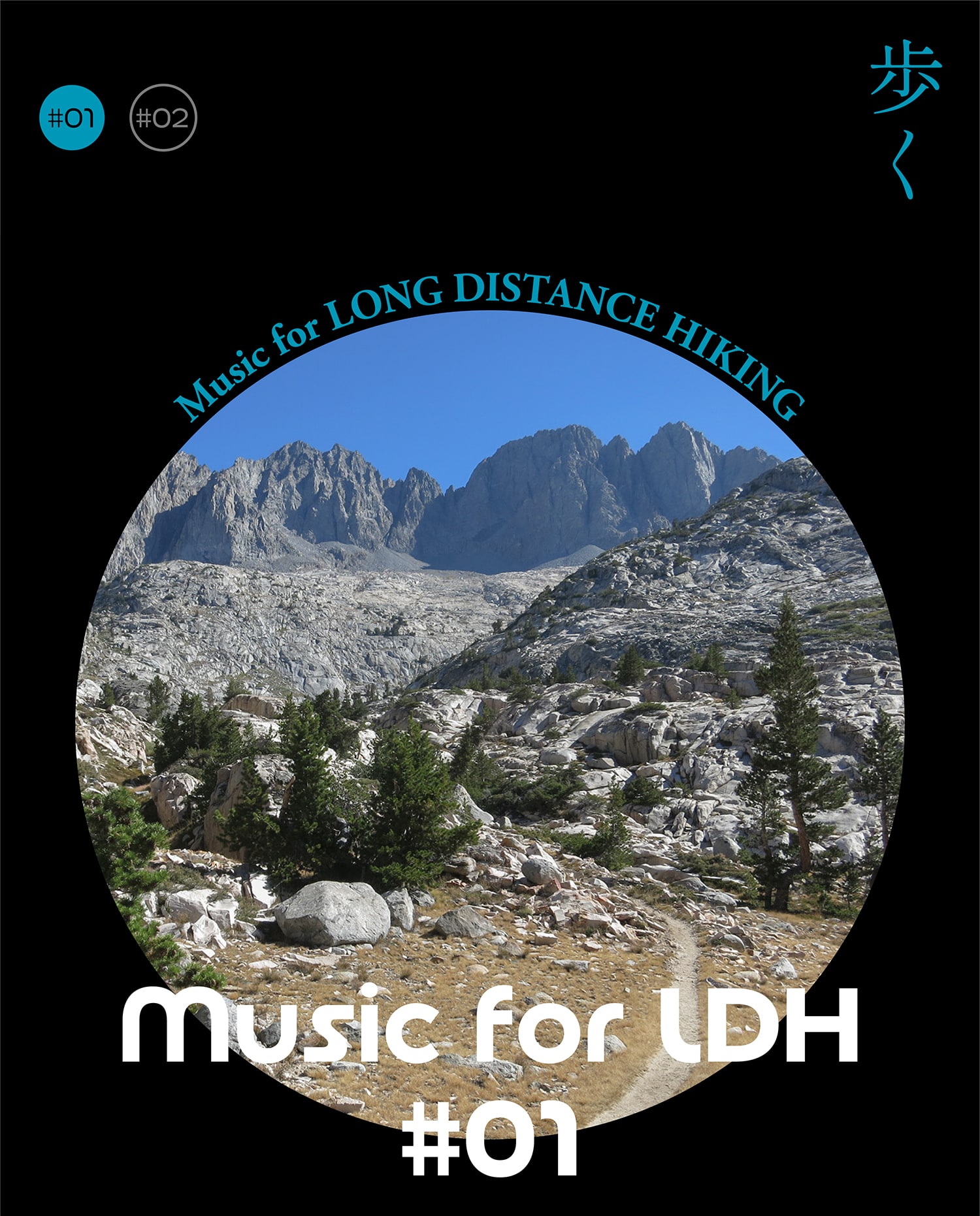 Music for LDH