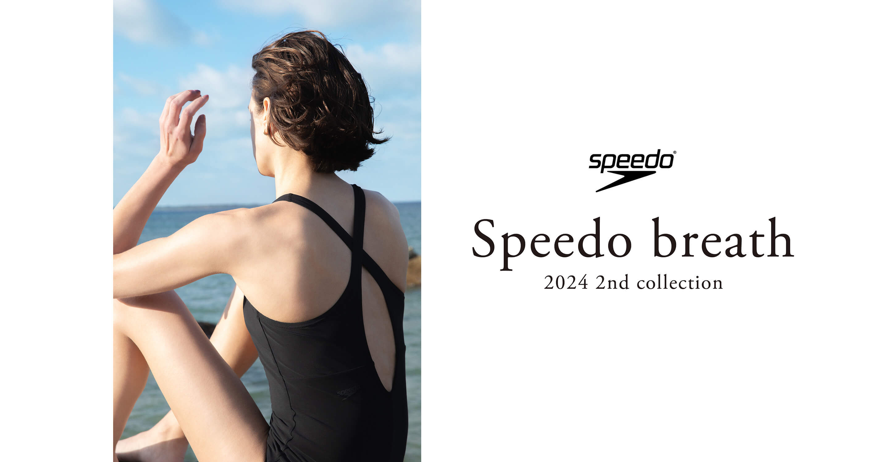 Speedo breath 2024 2nd collection