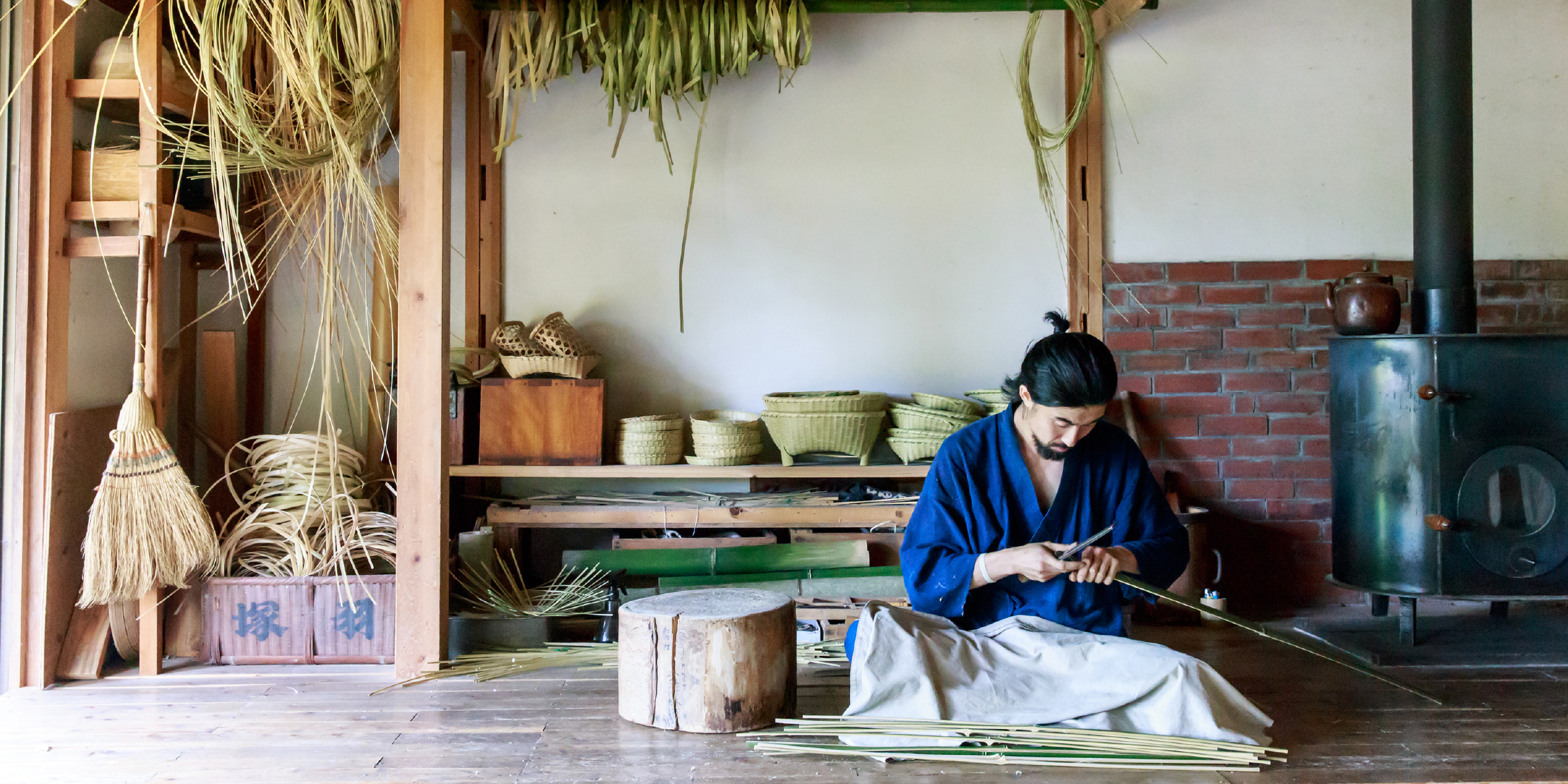 Creativist[BAMBOO CRAFTSMAN] - エリアトゥーフォーワン