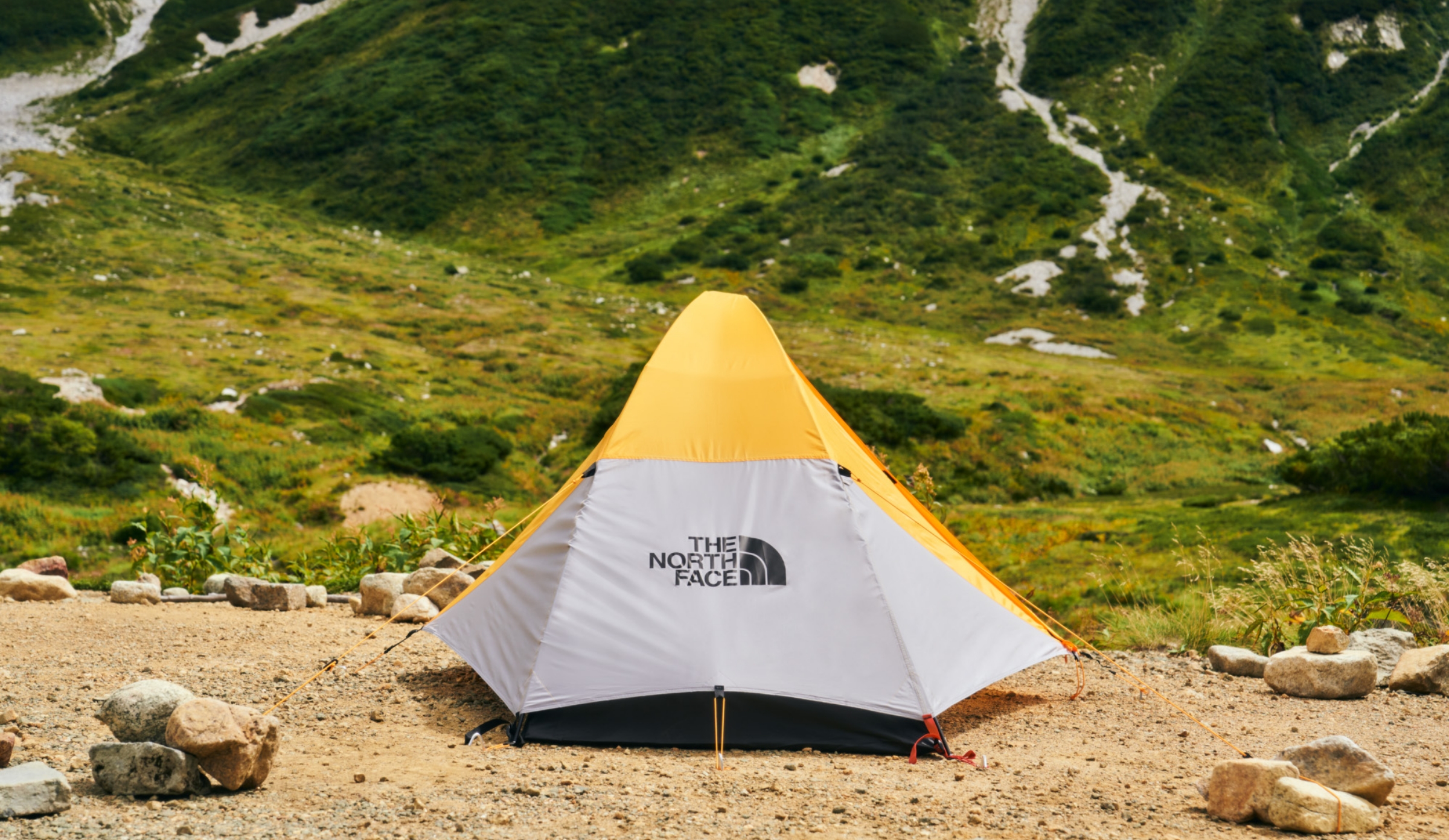 Mountain Nest 1 | Online Camp Store | THE NORTH FACE CAMP