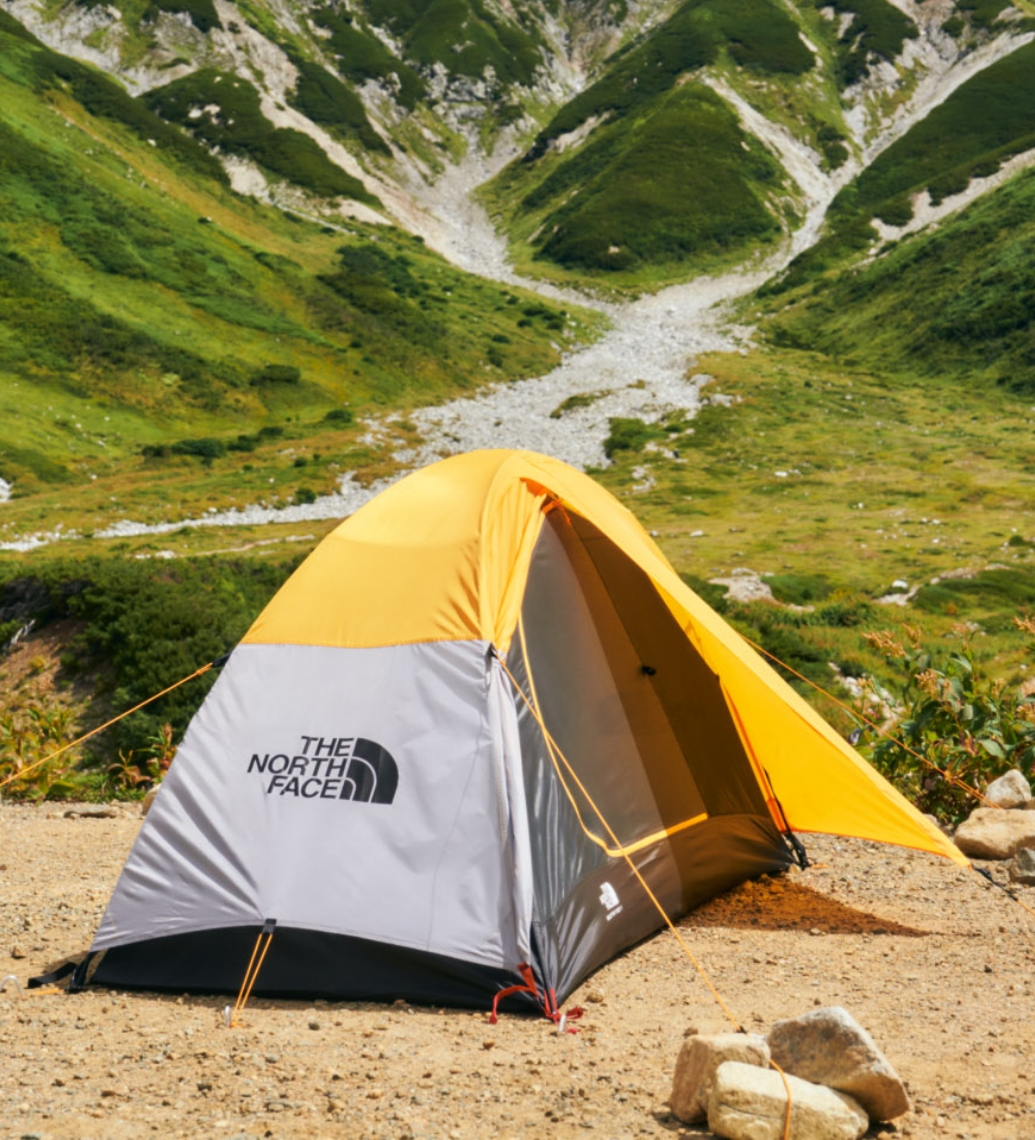 Mountain Nest 1 | Online Camp Store | THE NORTH FACE CAMP