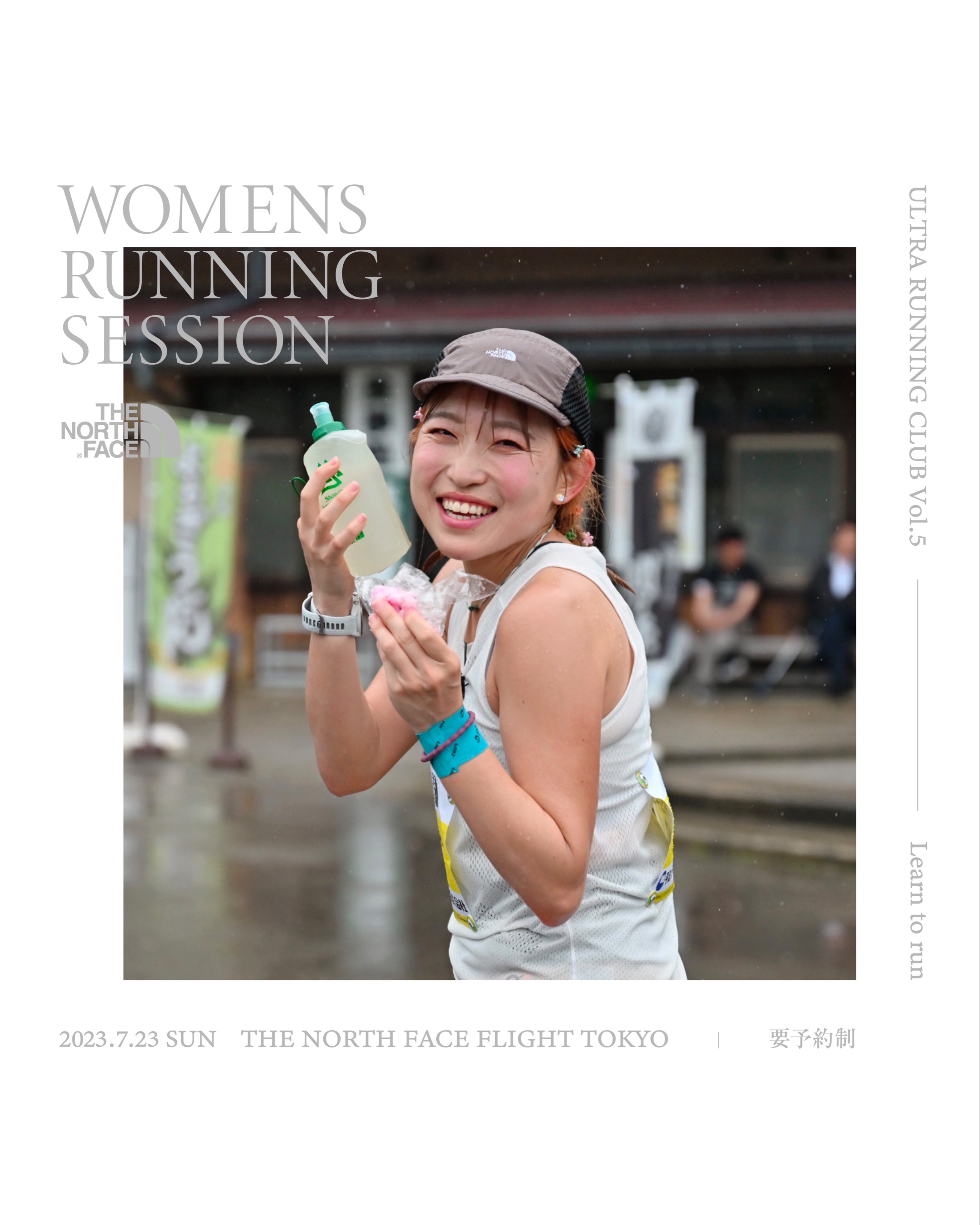 WOMENS RUNNING SESSION Vol.5 - THE NORTH FACE RUN